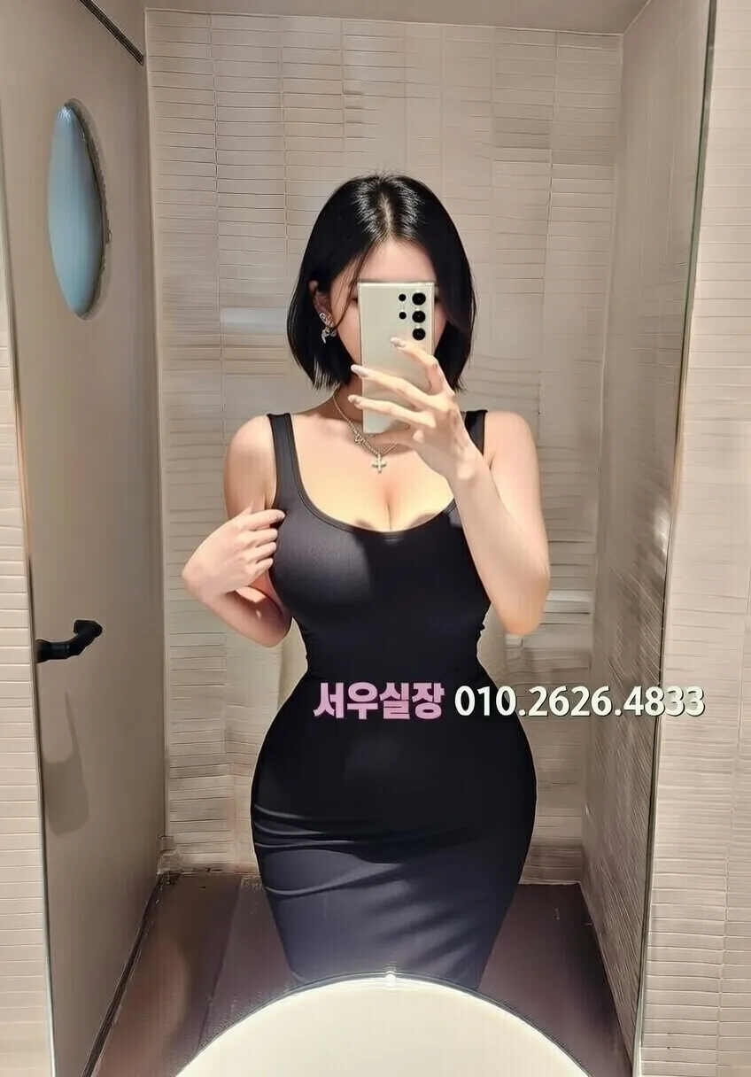 면목동 다국적노래방 프리미엄 라인업 18번 프로필