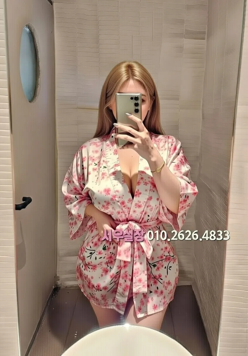 면목동 노래빵 프리미엄 라인업 31번 프로필