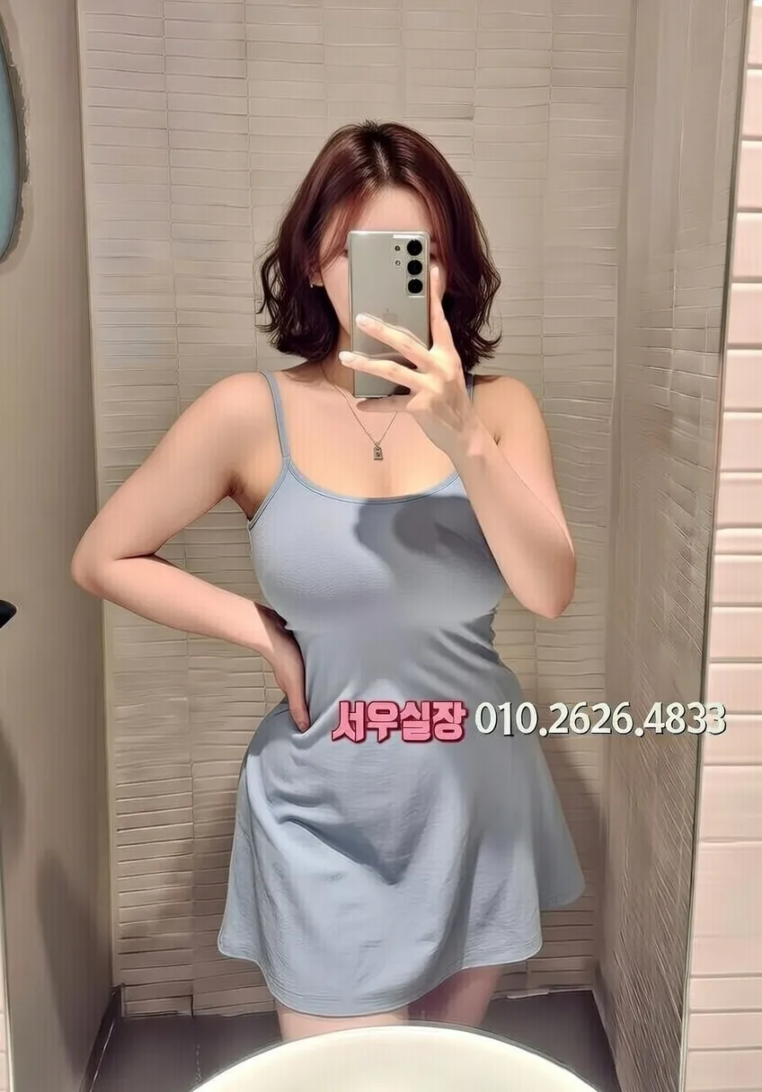 면목동 호빠 프리미엄 라인업 38번 프로필