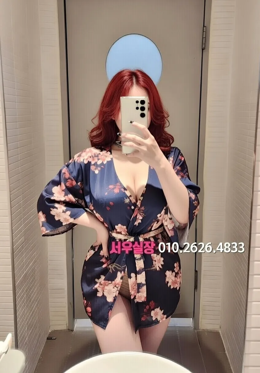 면목동 풀살롱 프리미엄 라인업 13번 프로필