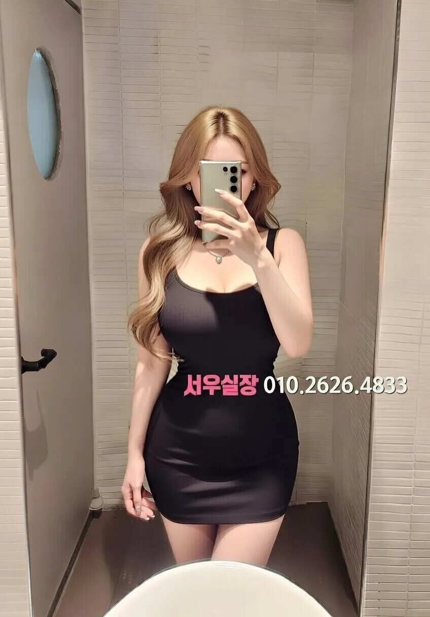 면목동 룸살롱 프리미엄 라인업 23번 프로필