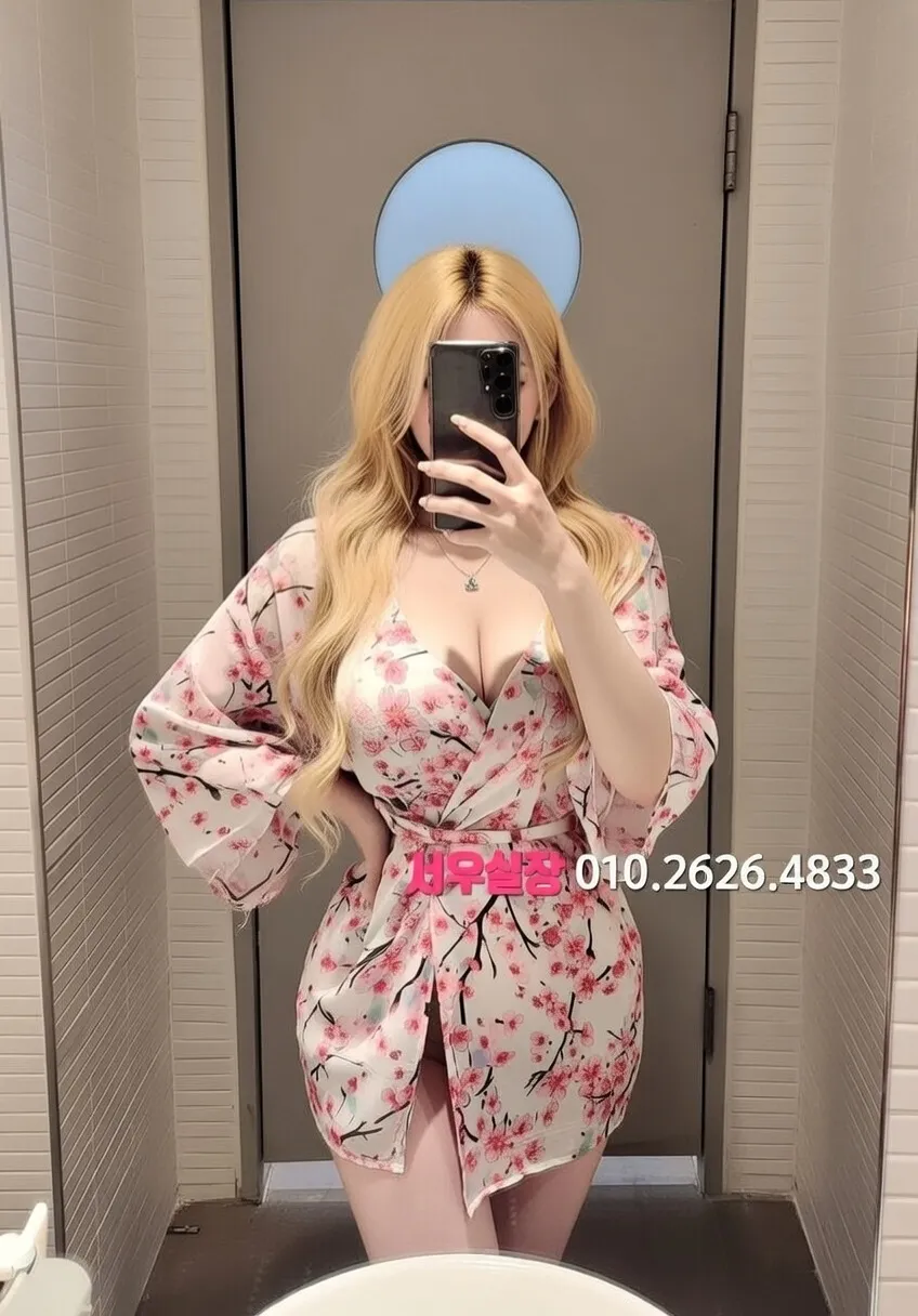 면목동 다국적노래클럽 프리미엄 라인업 22번 프로필