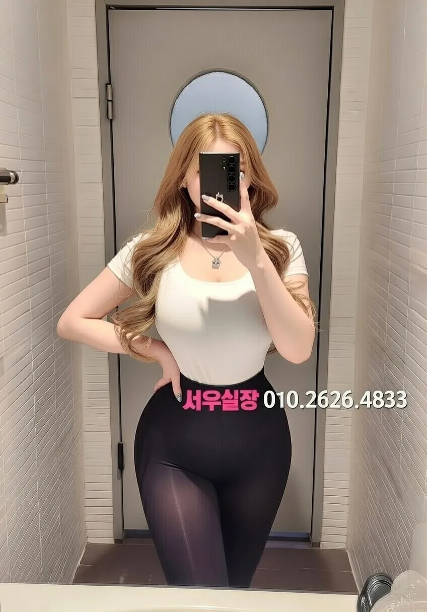 면목동 정빠 프리미엄 라인업 25번 프로필