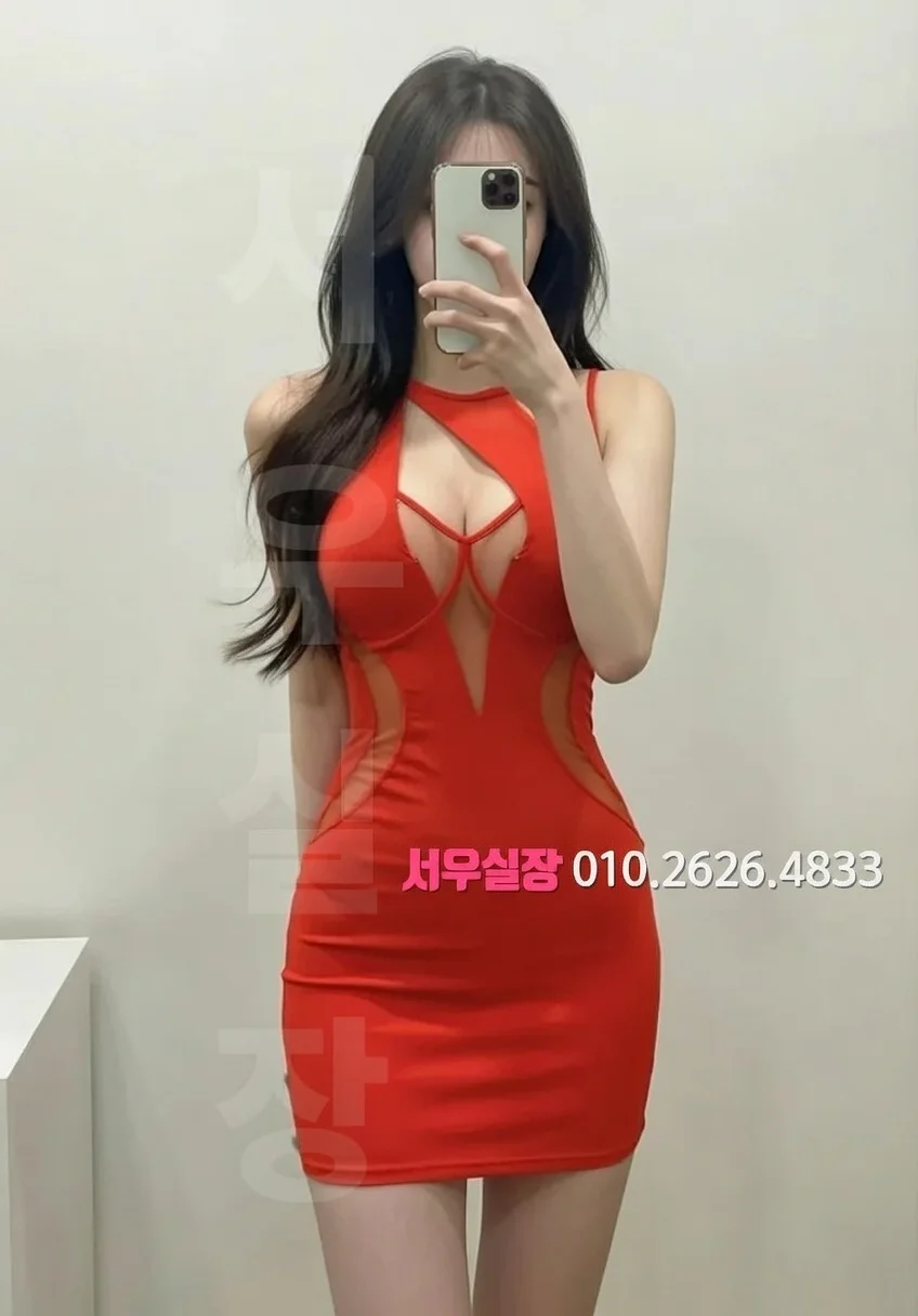면목동 정빠 프리미엄 라인업 35번 프로필