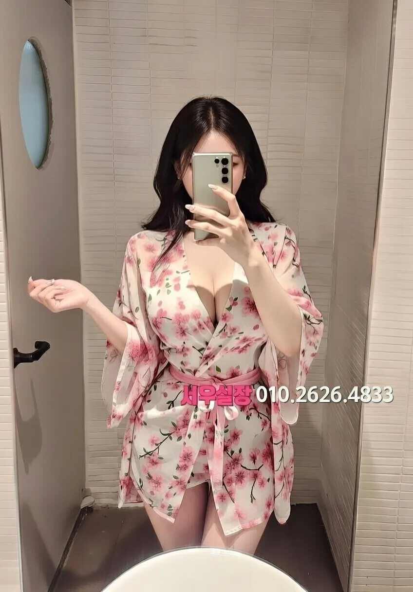 면목동 풀살롱 프리미엄 라인업 24번 프로필