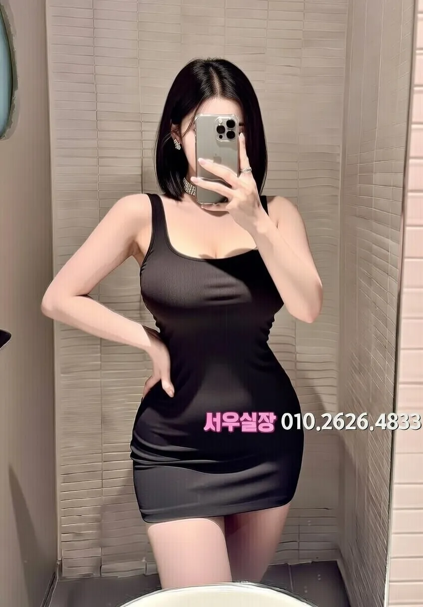 면목동 풀싸롱 프리미엄 라인업 5번 프로필