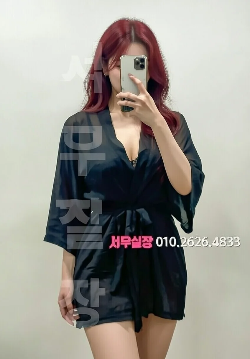 면목동 풀살롱 프리미엄 라인업 37번 프로필