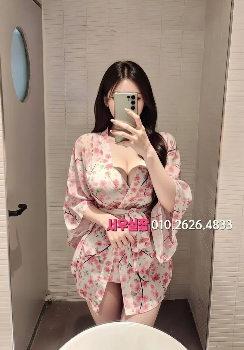 면목동 보도 추천 및 검증된 최상급 프리미엄 업소 스크린샷