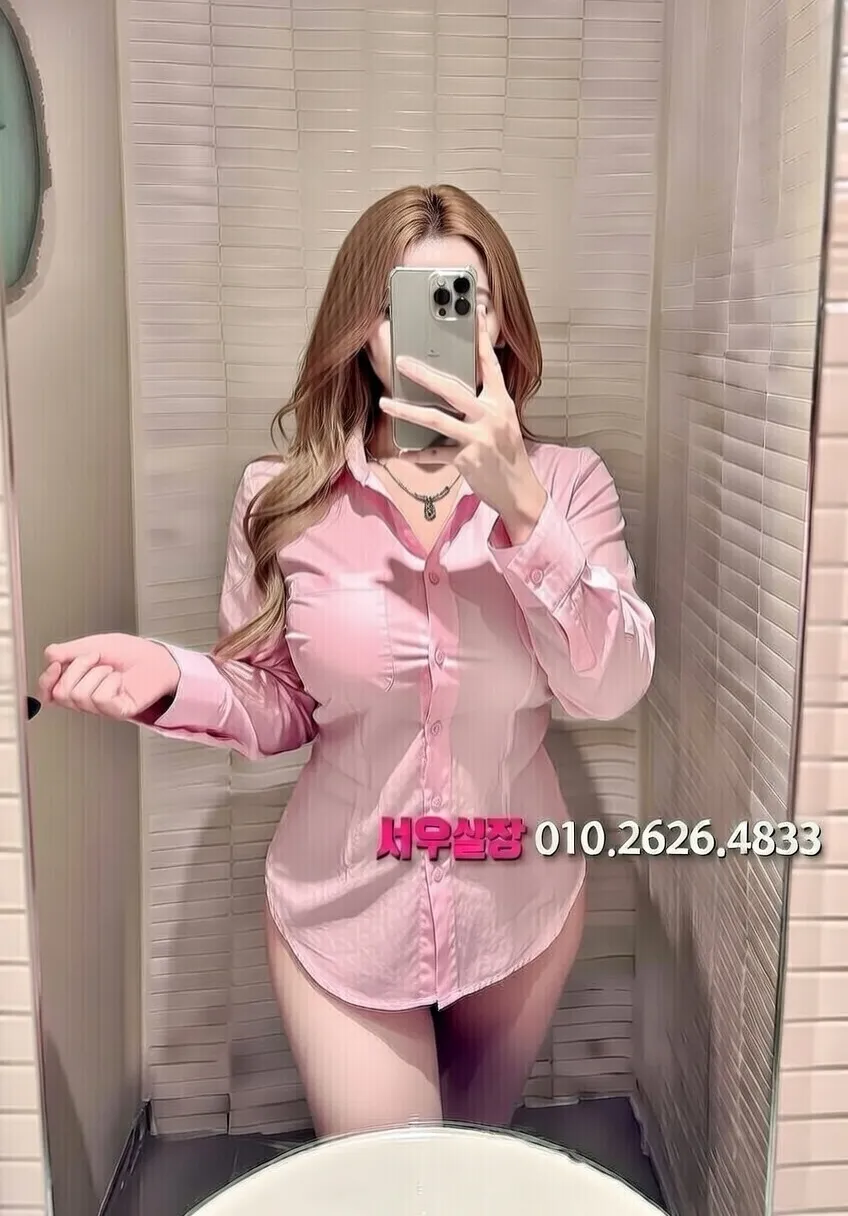 면목동 쩜오 프리미엄 라인업 36번 프로필