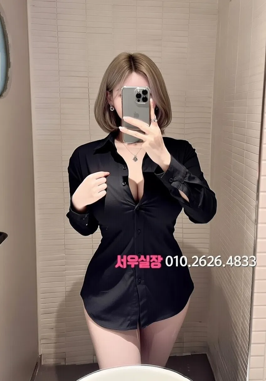 면목동 기모노룸 프리미엄 라인업 2번 프로필