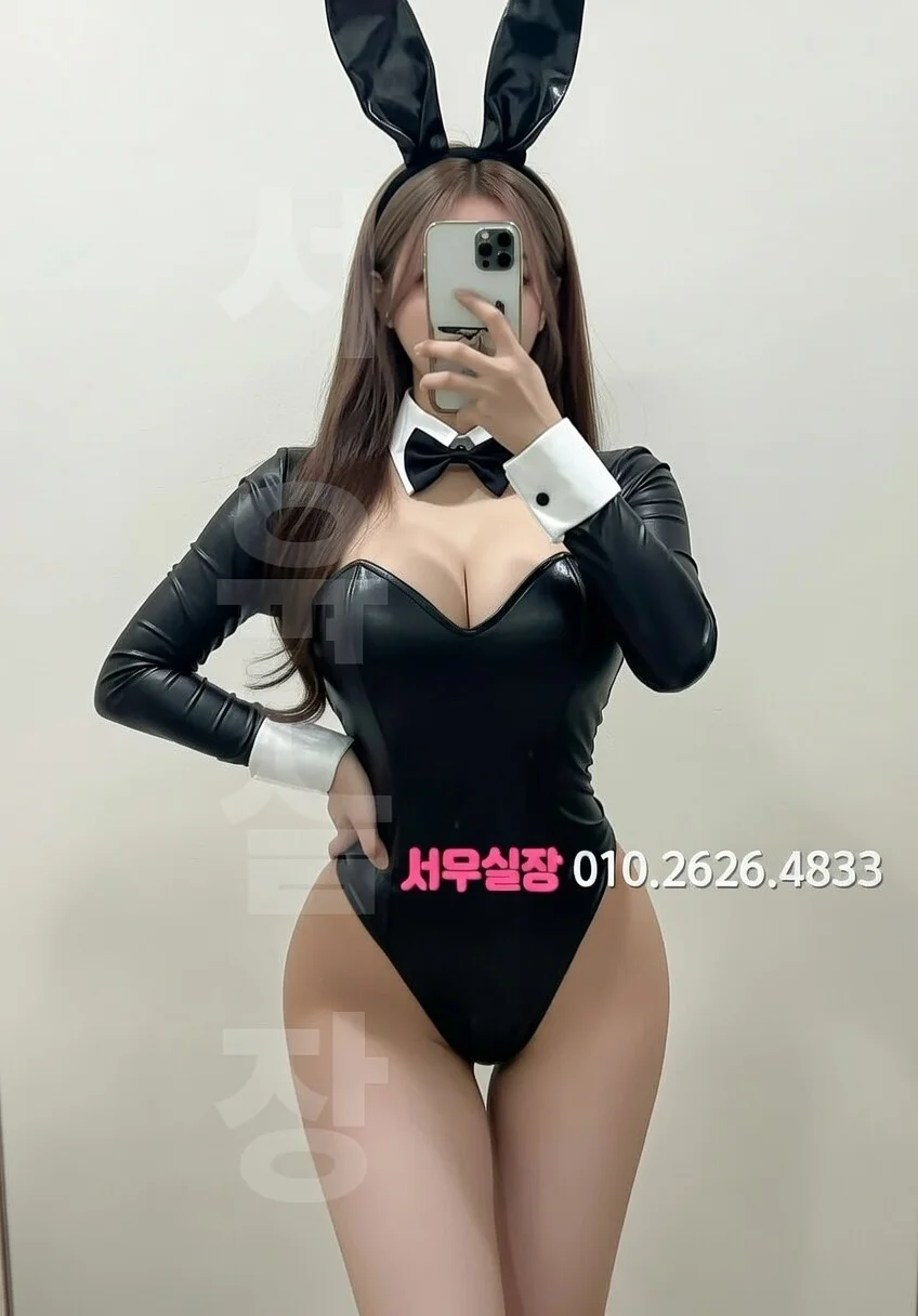 면목동 퍼블릭 프리미엄 라인업 23번 프로필