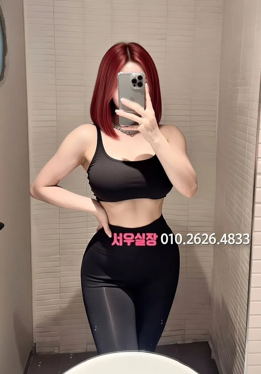 면목동 러시아노래방 프리미엄 라인업 31번 프로필