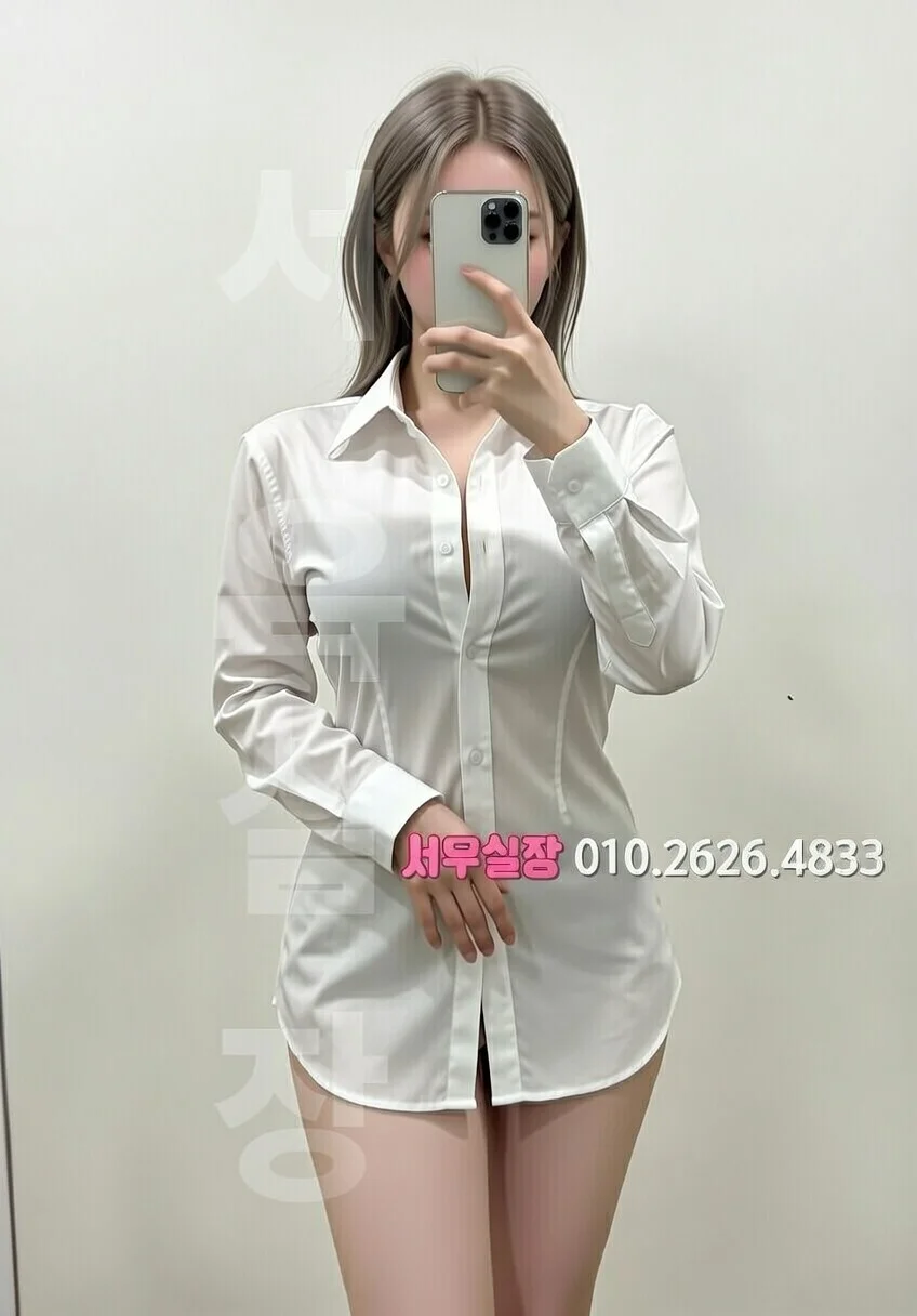 면목동 풀싸롱 프리미엄 라인업 36번 프로필