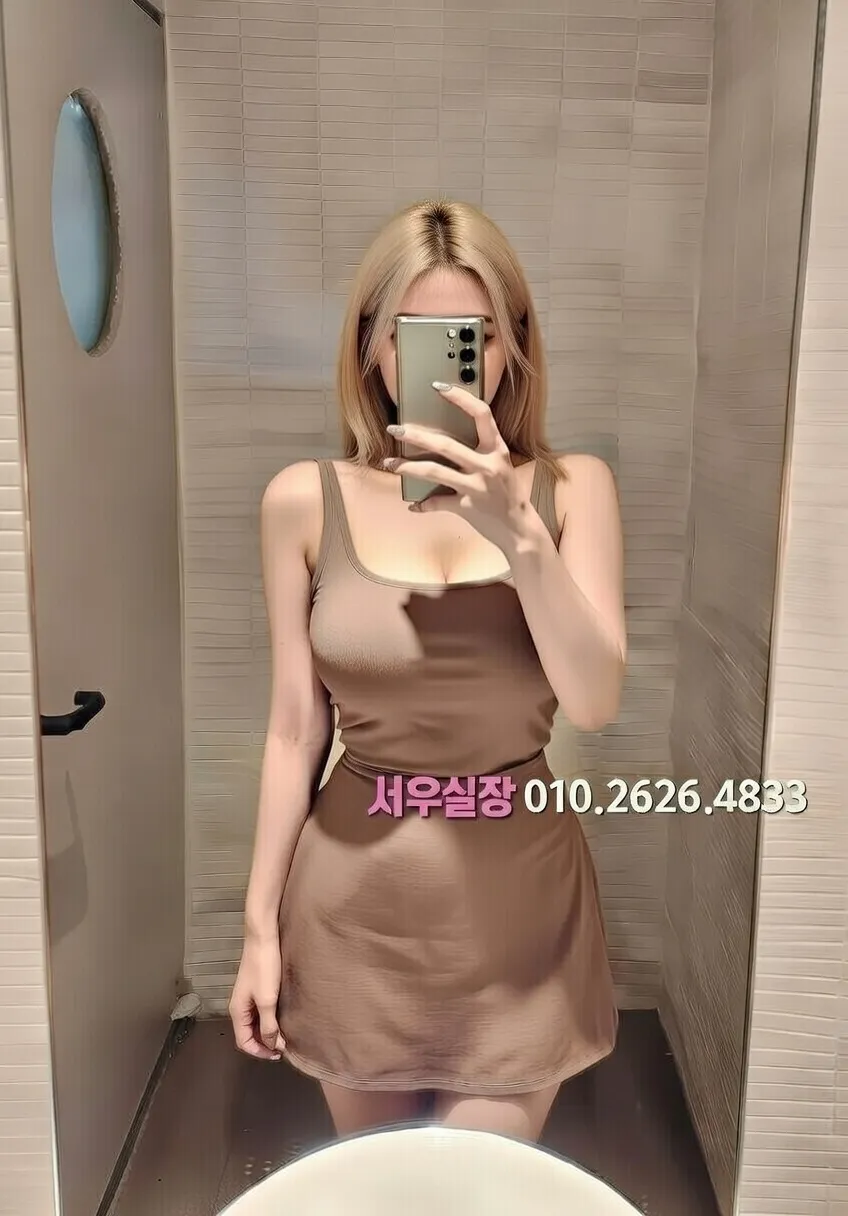 면목동 다국적 프리미엄 라인업 19번 프로필