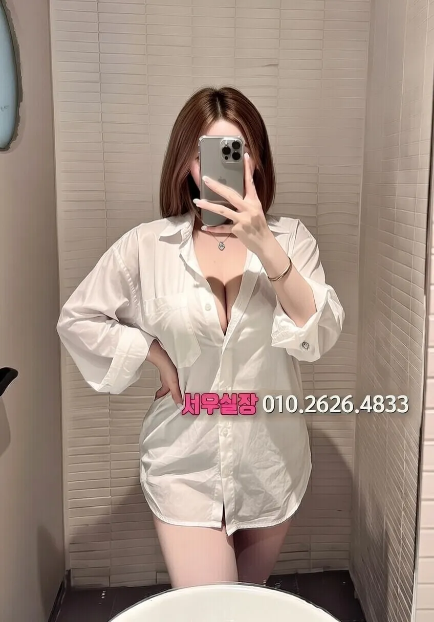 면목동 노래방 프리미엄 라인업 28번 프로필