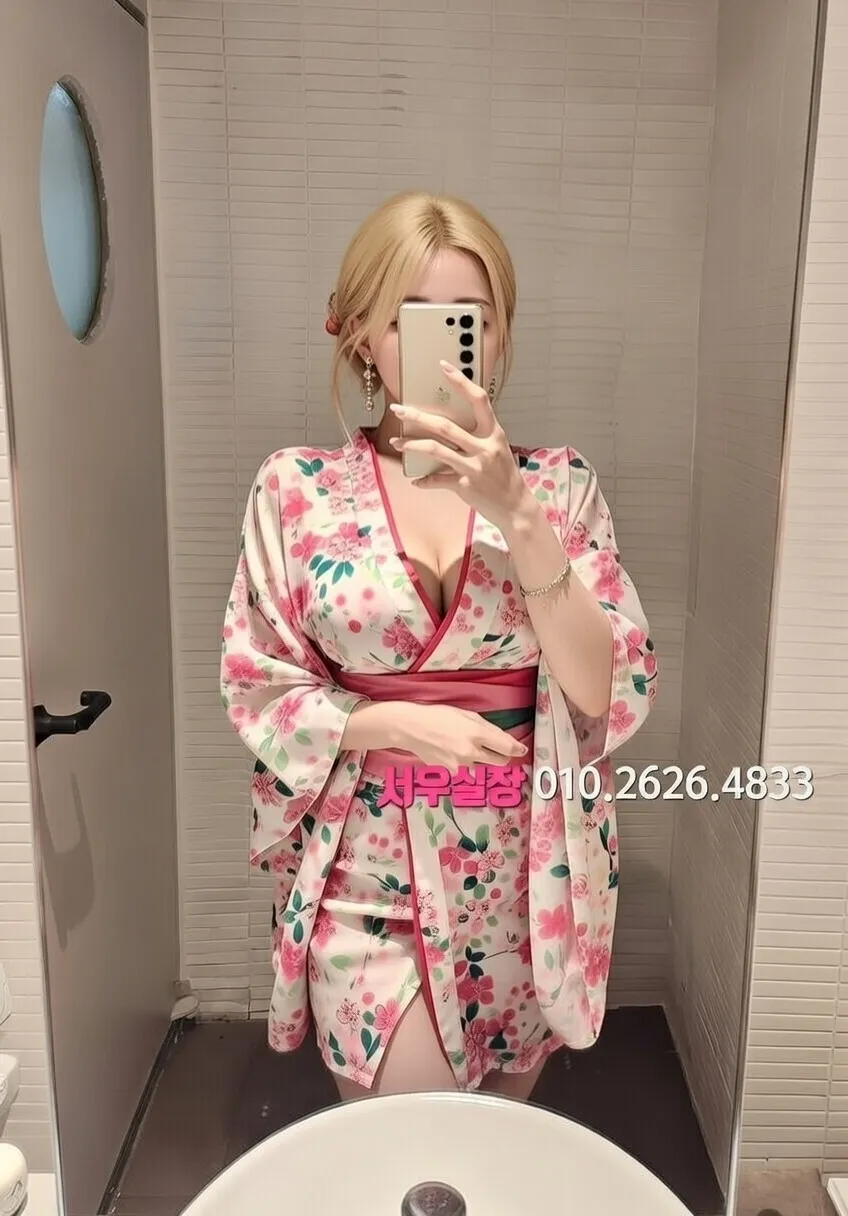 면목동 미러룸 프리미엄 라인업 2번 프로필