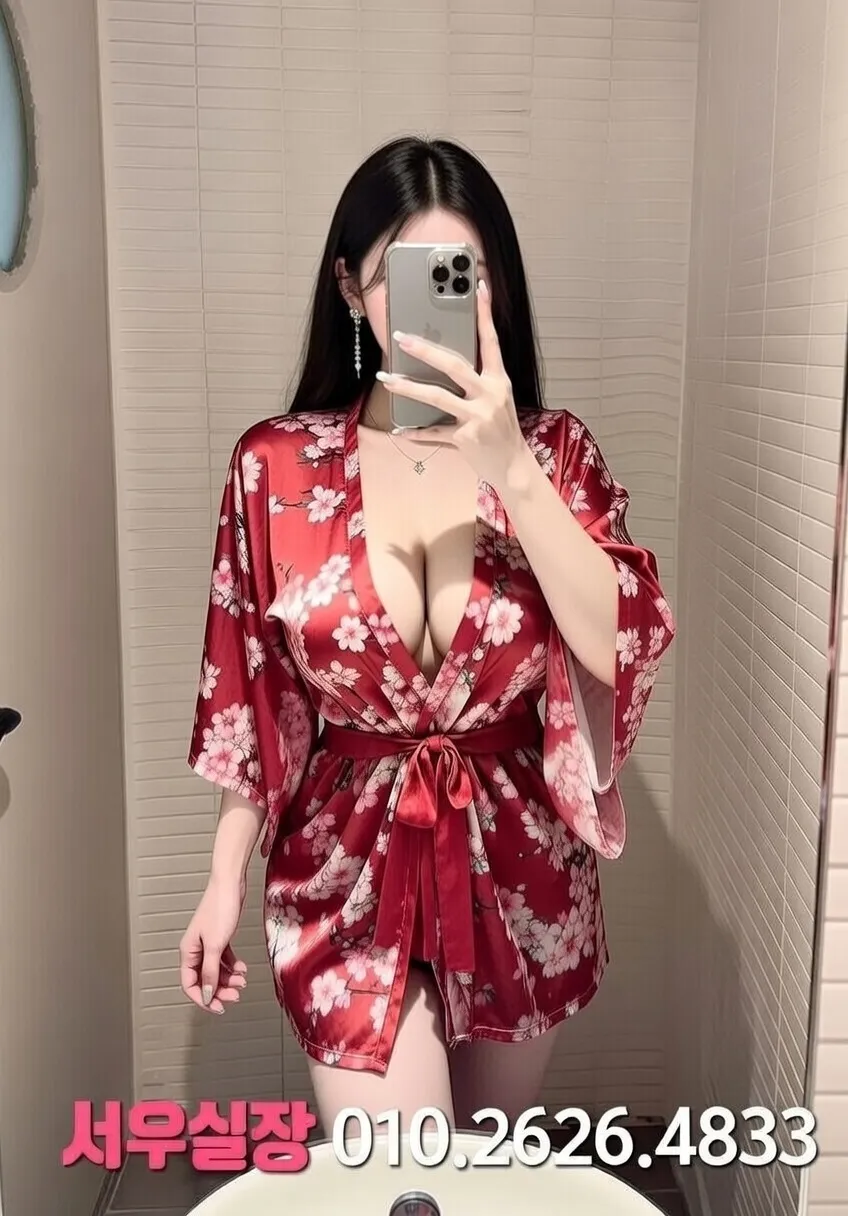 면목동 하이퍼블릭 프리미엄 라인업 19번 프로필