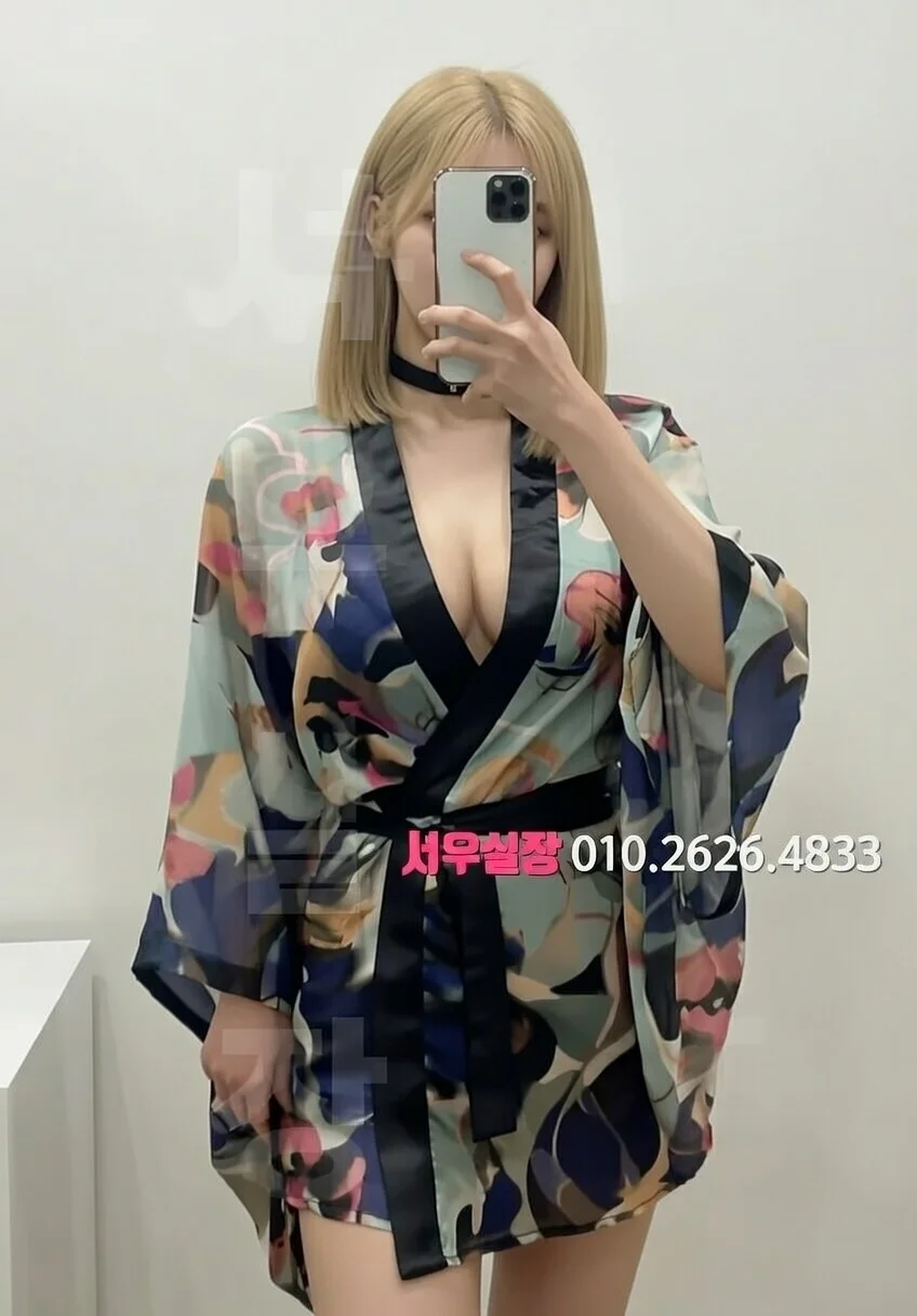 면목동 러시아노래방 프리미엄 라인업 14번 프로필