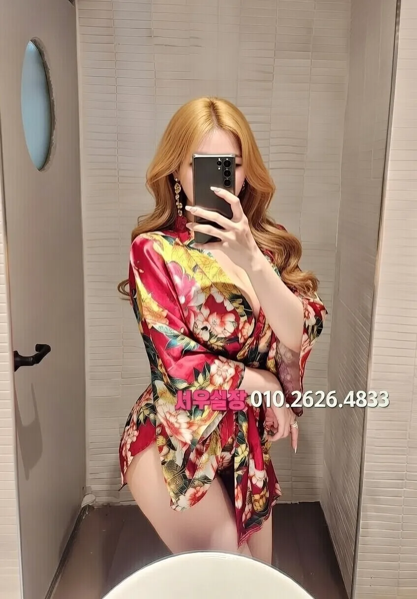 면목동 아빠방 프리미엄 라인업 13번 프로필