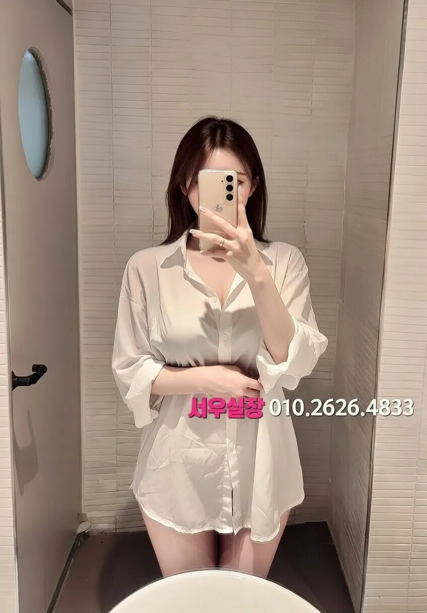 면목동 아빠방 프리미엄 라인업 2번 프로필