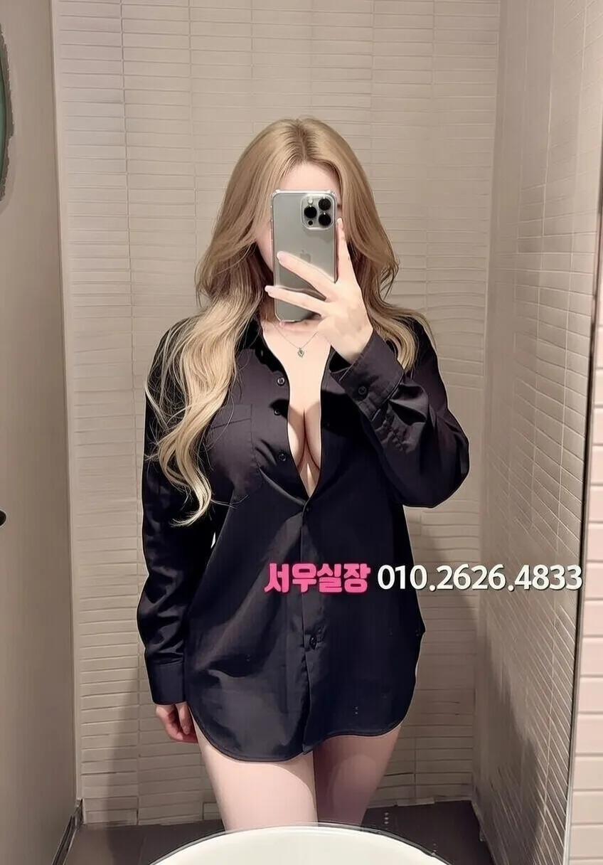 면목동 일프로 프리미엄 라인업 16번 프로필