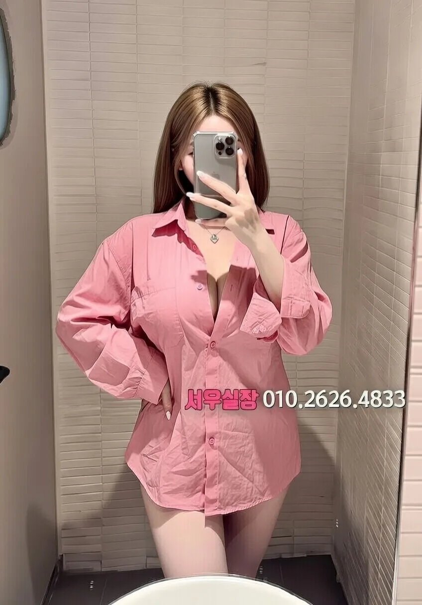 면목동 러시아노래방 프리미엄 라인업 21번 프로필