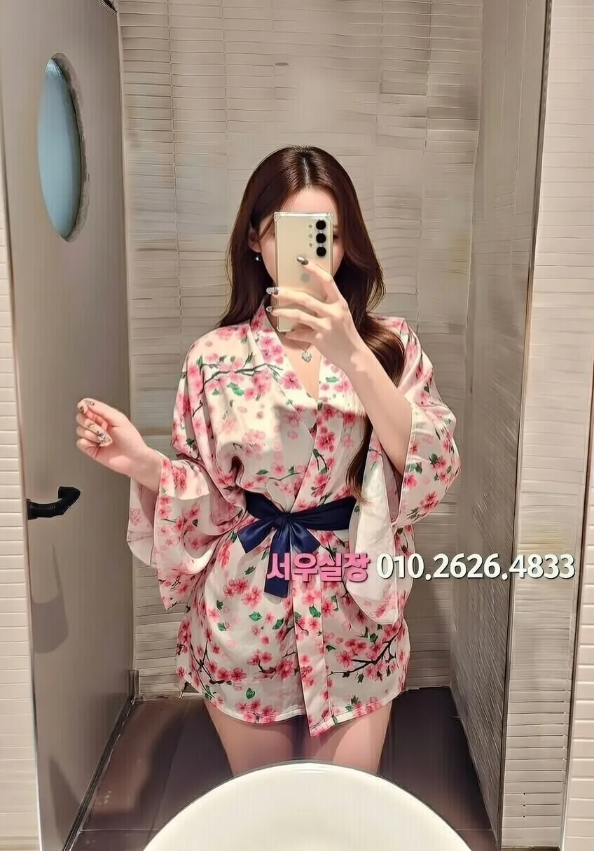 면목동 풀싸롱 프리미엄 라인업 1번 프로필