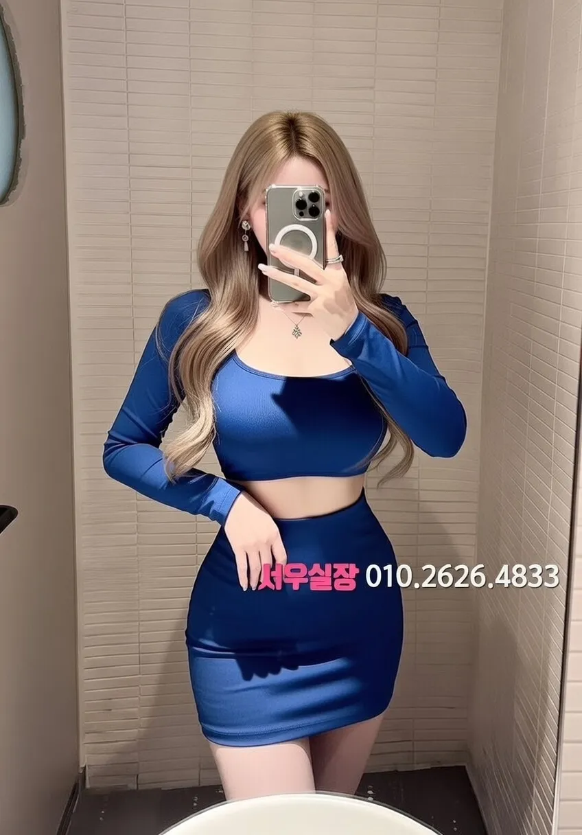 면목동 룸살롱 프리미엄 라인업 30번 프로필