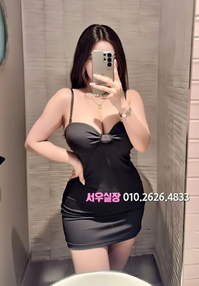 면목동 하드코어 프리미엄 라인업 23번 프로필