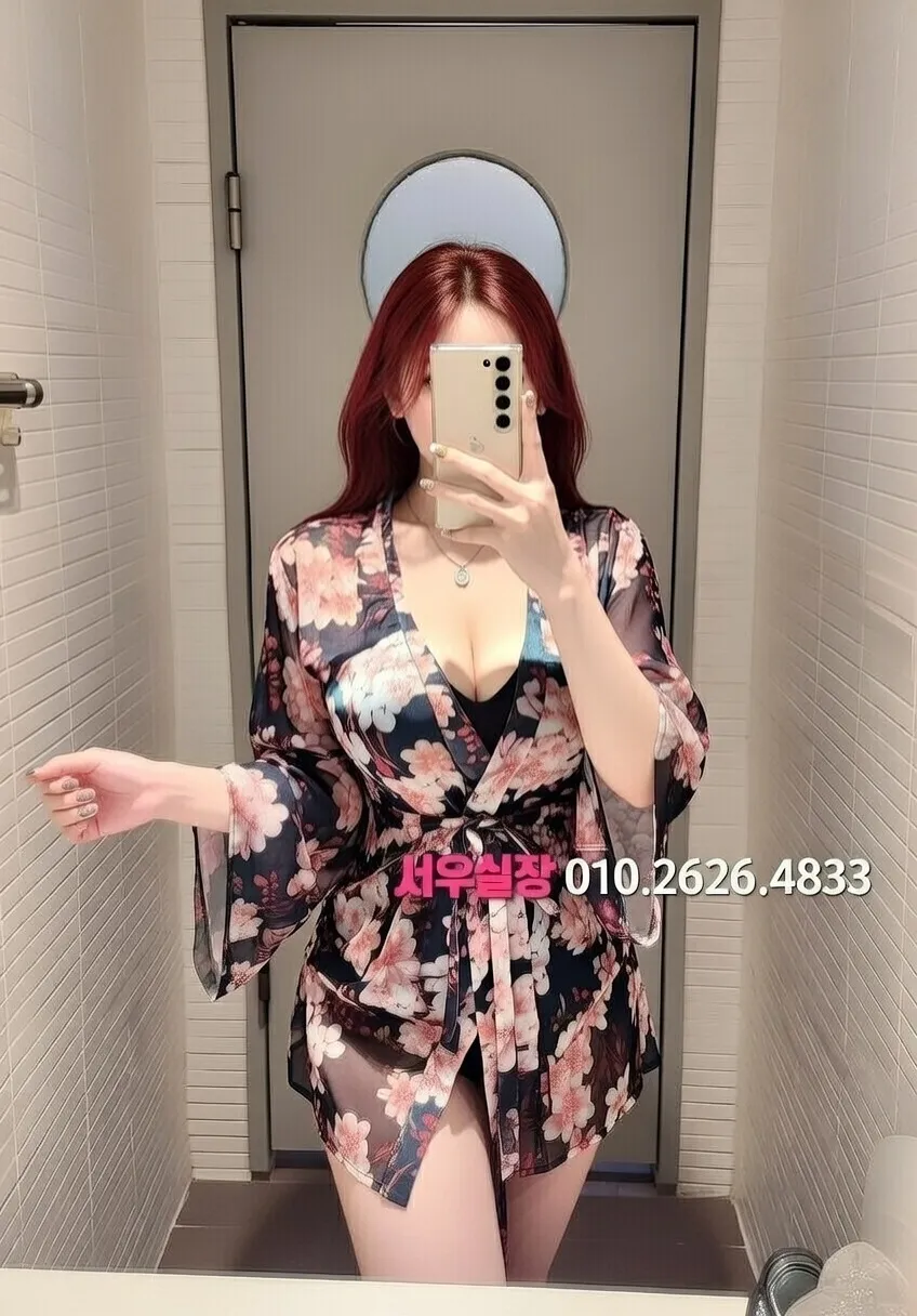 면목동 하드코어 프리미엄 라인업 6번 프로필