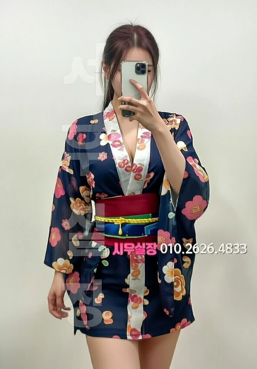 면목동 노래빠 프리미엄 라인업 38번 프로필