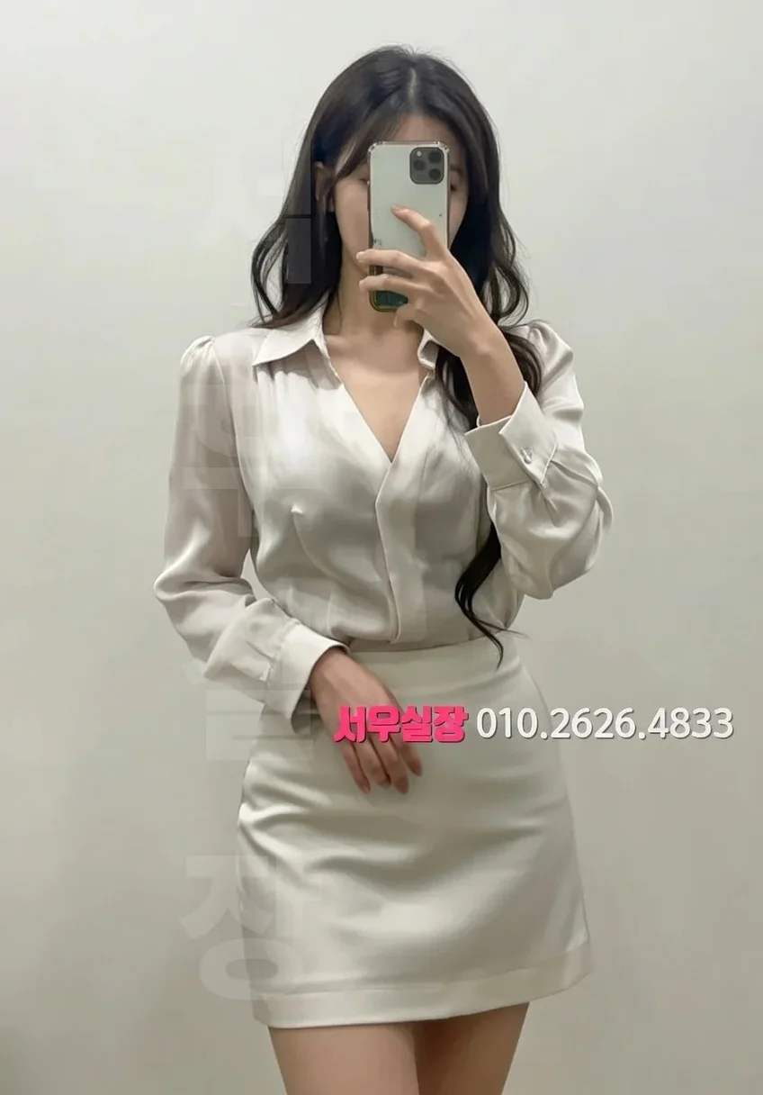 면목동 정빠 프리미엄 라인업 20번 프로필