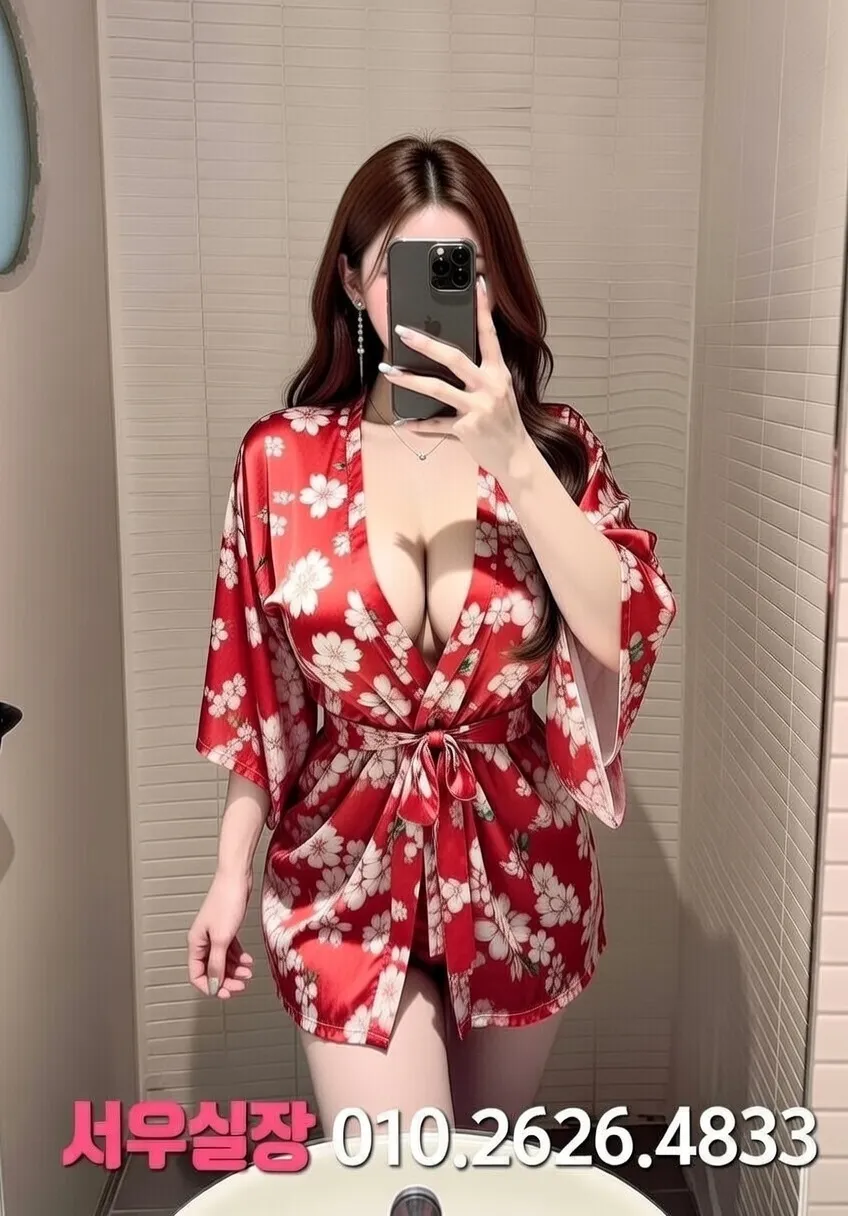 면목동 보도노래방 프리미엄 라인업 28번 프로필