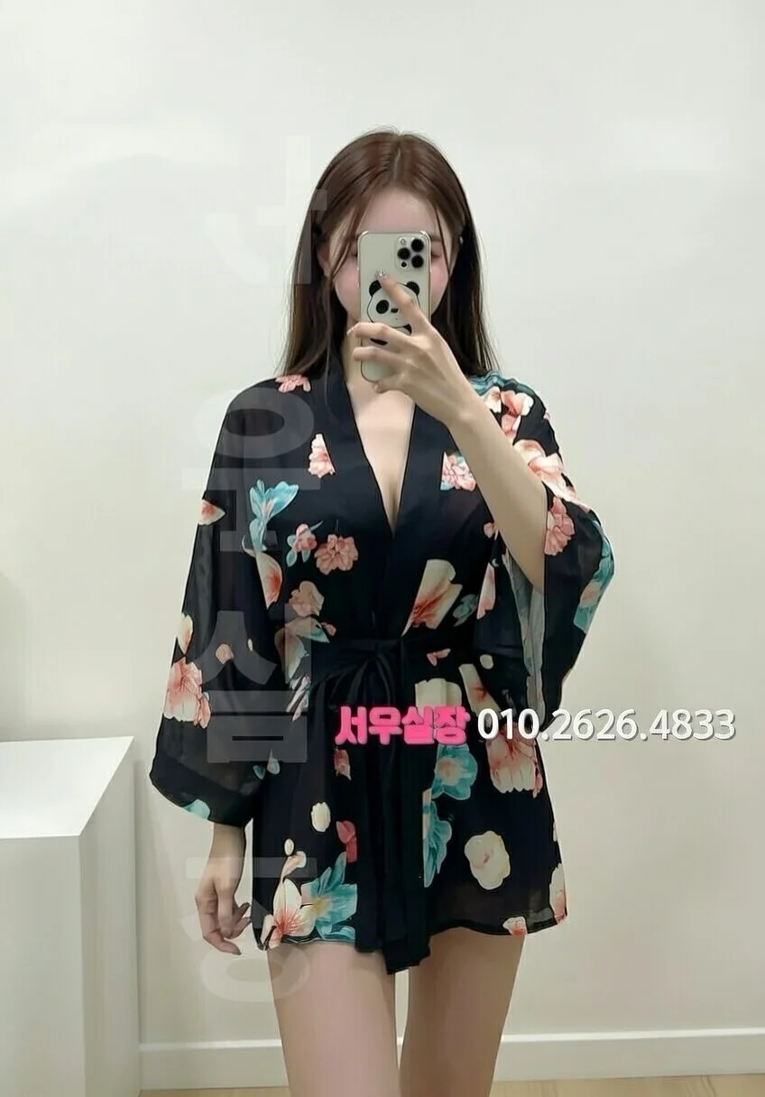 면목동 텐프로 프리미엄 라인업 5번 프로필