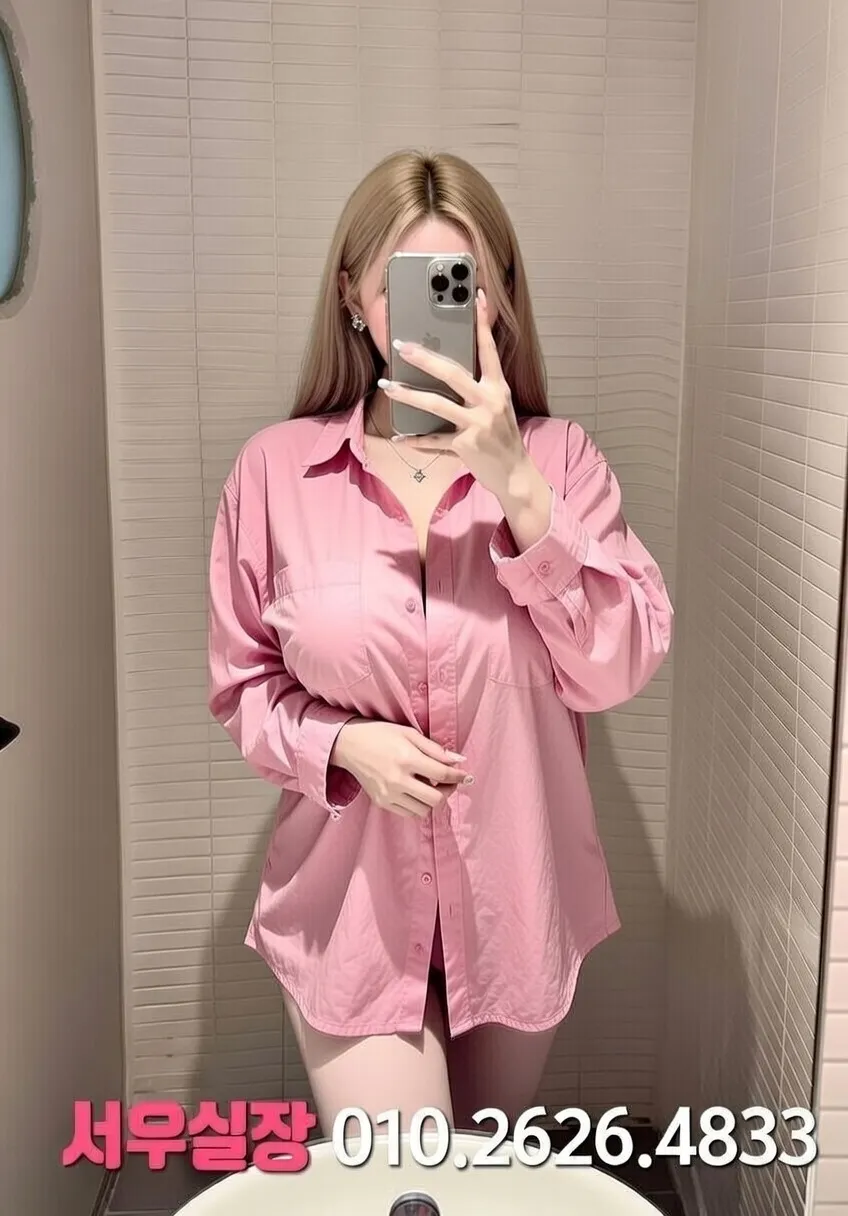 면목동 보도 프리미엄 라인업 17번 프로필