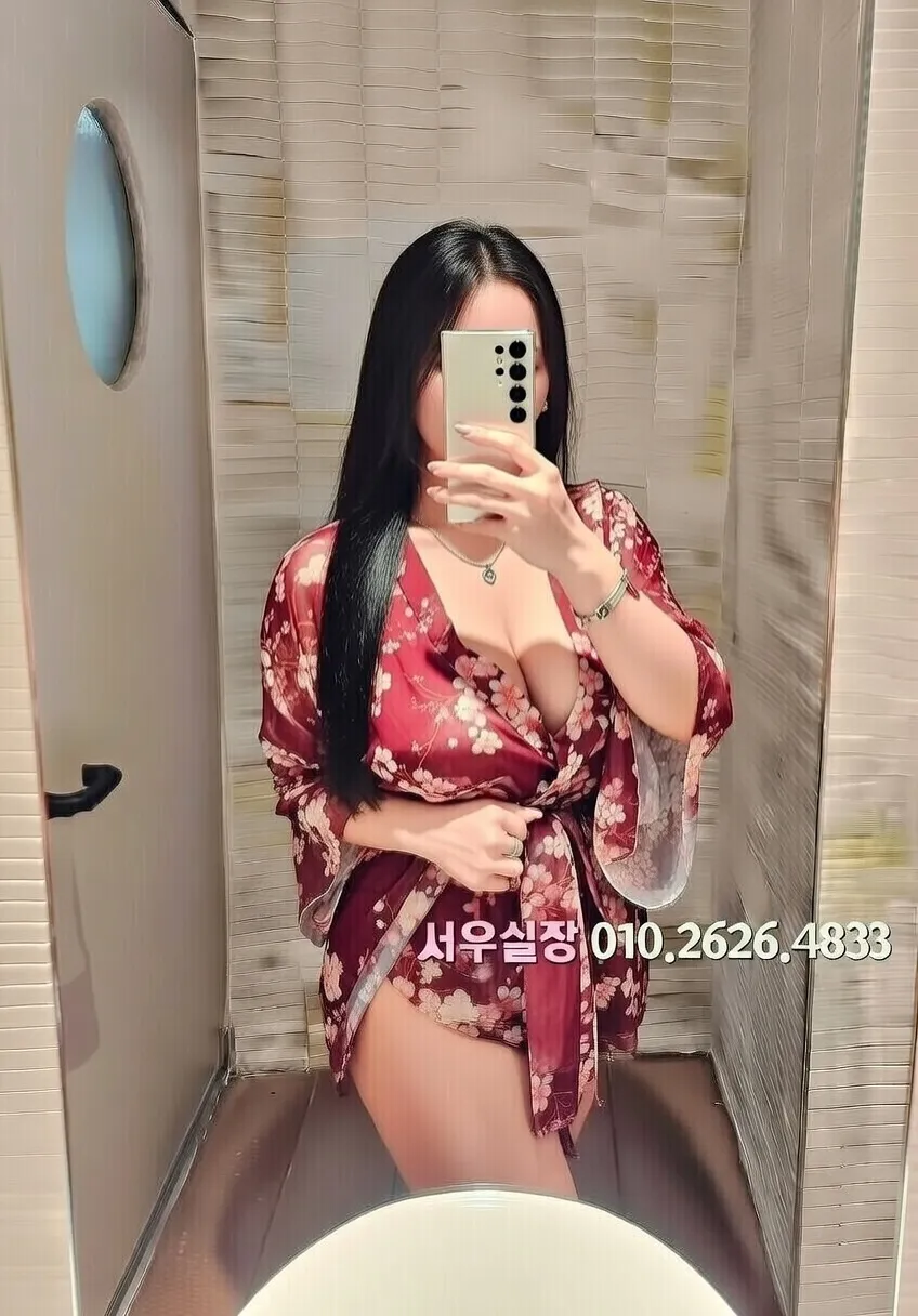 면목동 노래클럽 프리미엄 라인업 33번 프로필