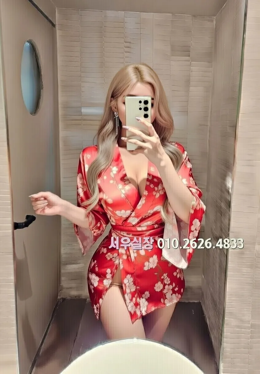 면목동 미러룸 추천 및 검증된 최상급 프리미엄 업소 스크린샷