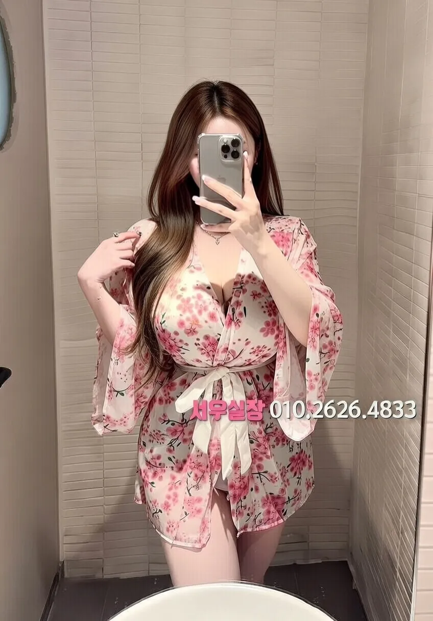 면목동 노래클럽 프리미엄 라인업 25번 프로필