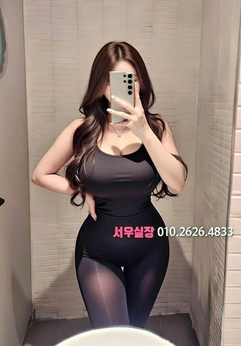 면목동 레깅스룸 프리미엄 라인업 33번 프로필