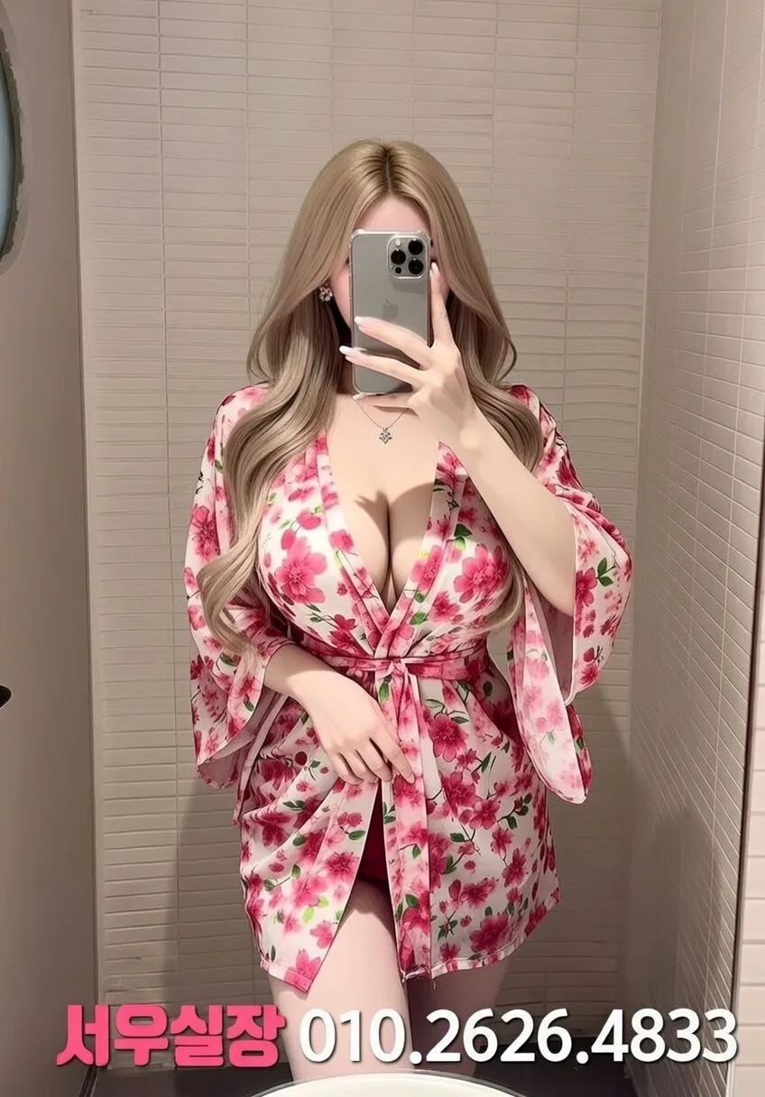 면목동 퍼블릭 프리미엄 라인업 11번 프로필