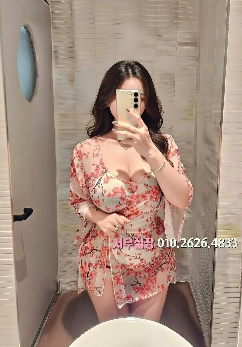 면목동 노래클럽 프리미엄 라인업 38번 프로필