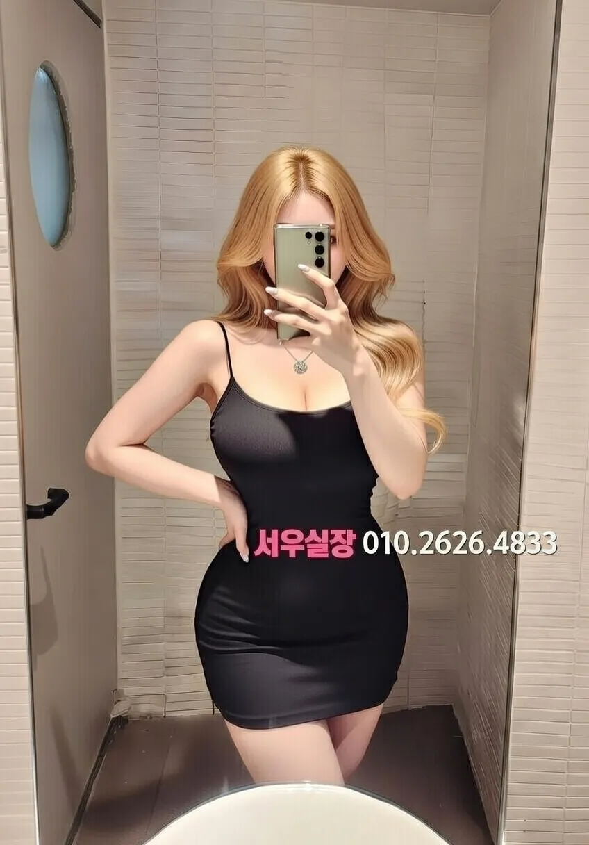 면목동 기모노룸 프리미엄 라인업 19번 프로필