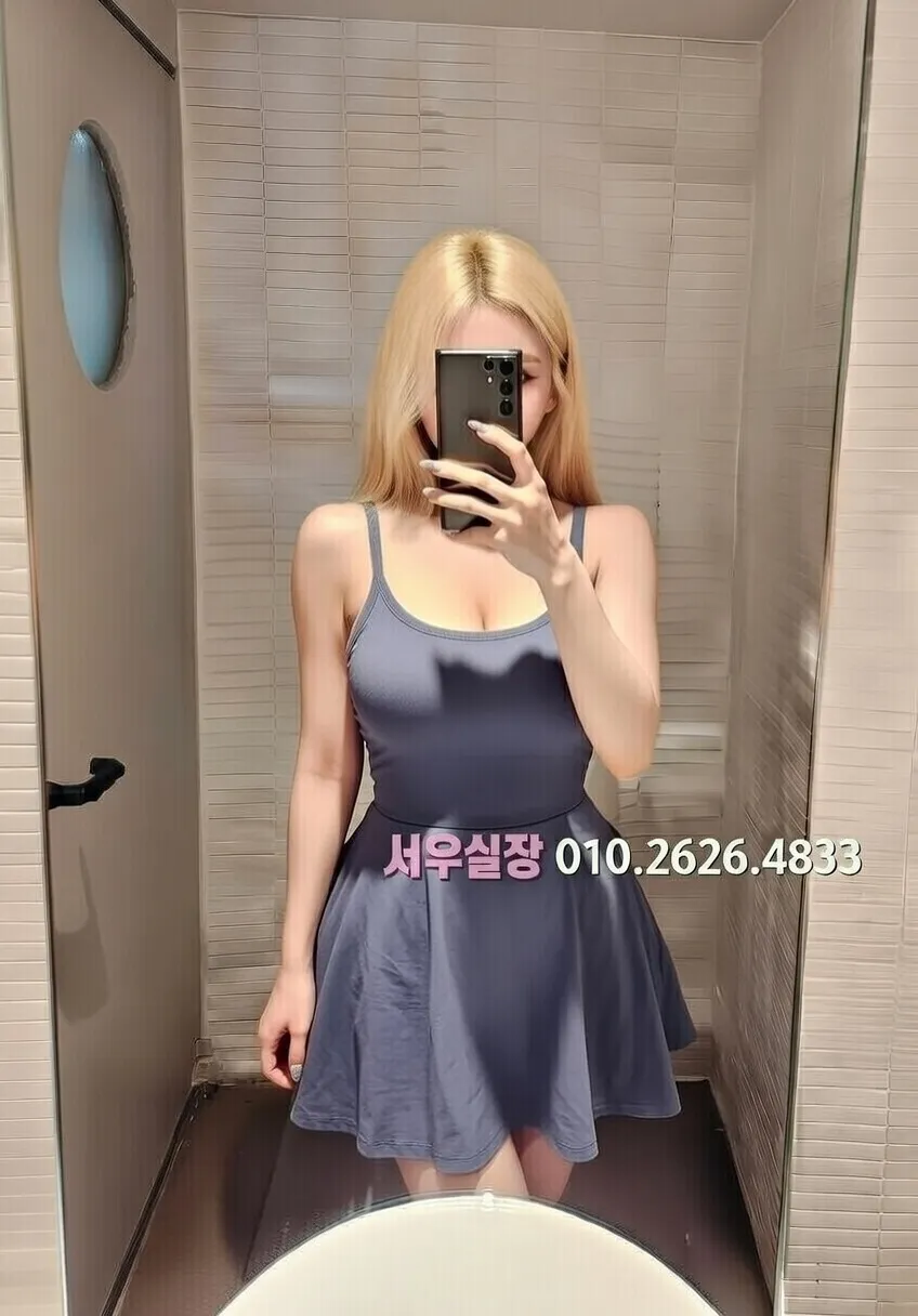 면목동 노래빠 프리미엄 라인업 12번 프로필