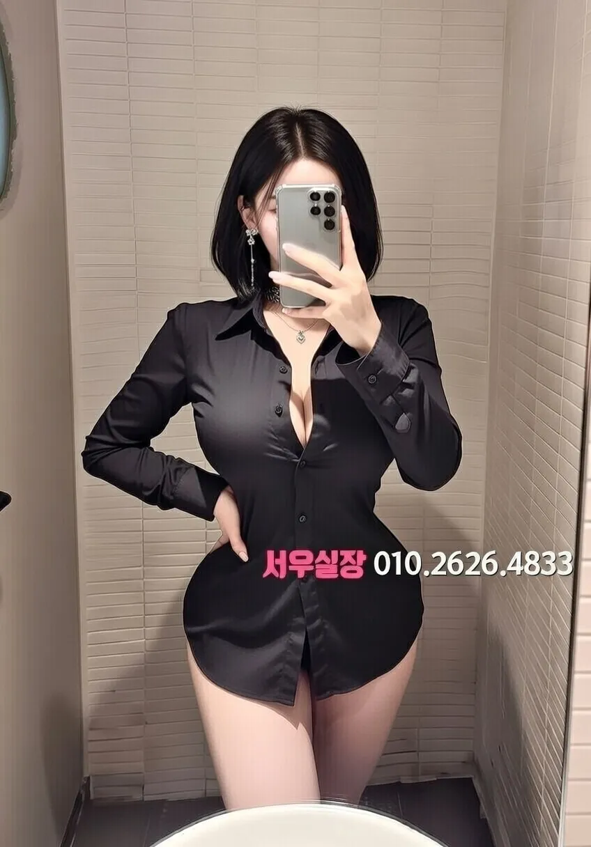 면목동 레깅스룸 프리미엄 라인업 18번 프로필
