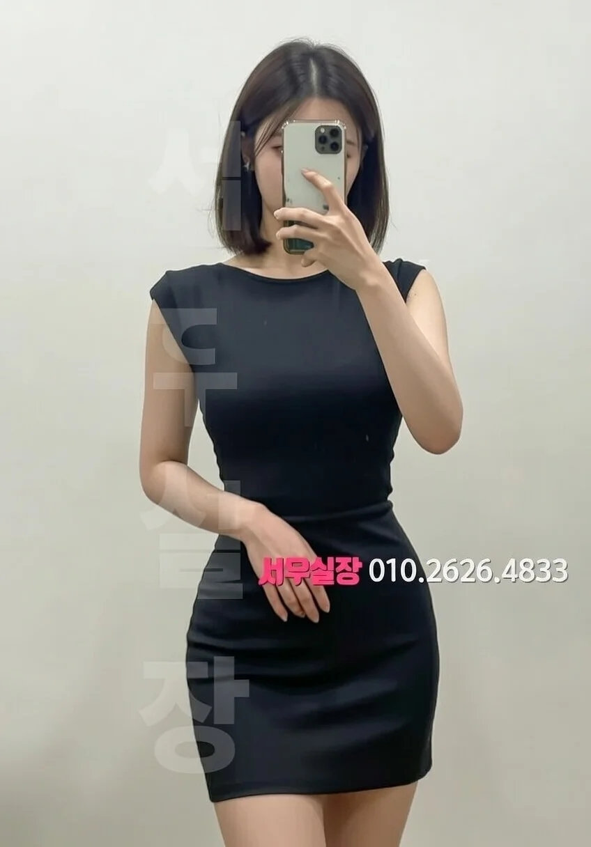 면목동 아빠방 프리미엄 라인업 1번 프로필