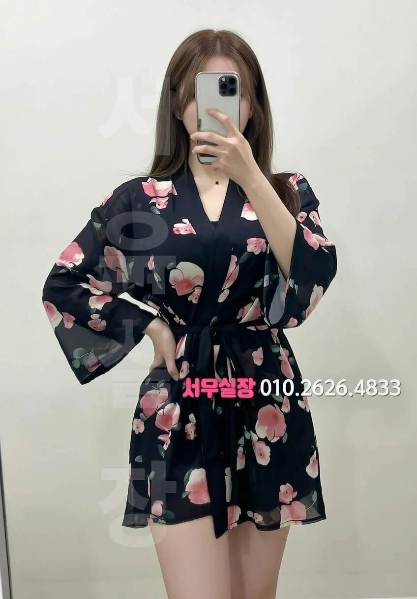 면목동 풀살롱 추천 및 검증된 최상급 프리미엄 업소 스크린샷