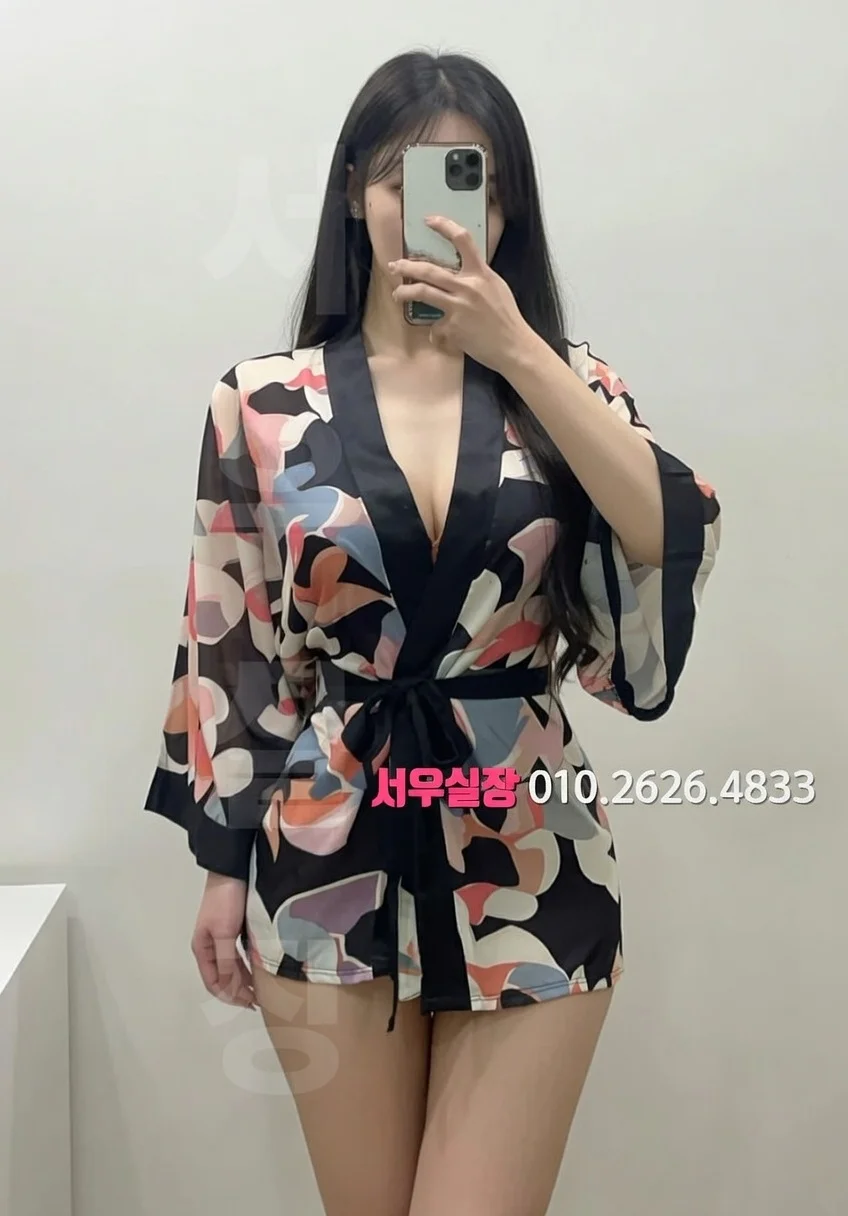 면목동 노래빠 프리미엄 라인업 2번 프로필