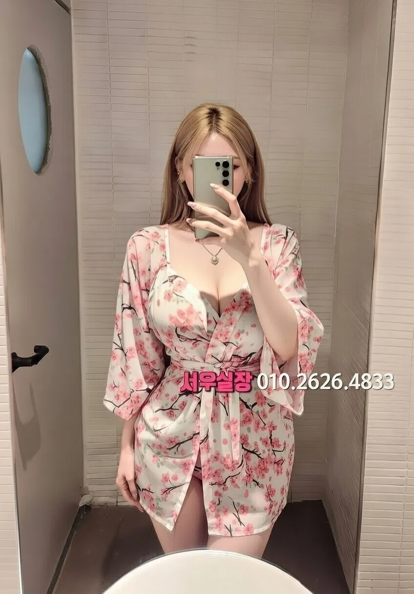 면목동 보도노래방 프리미엄 라인업 31번 프로필