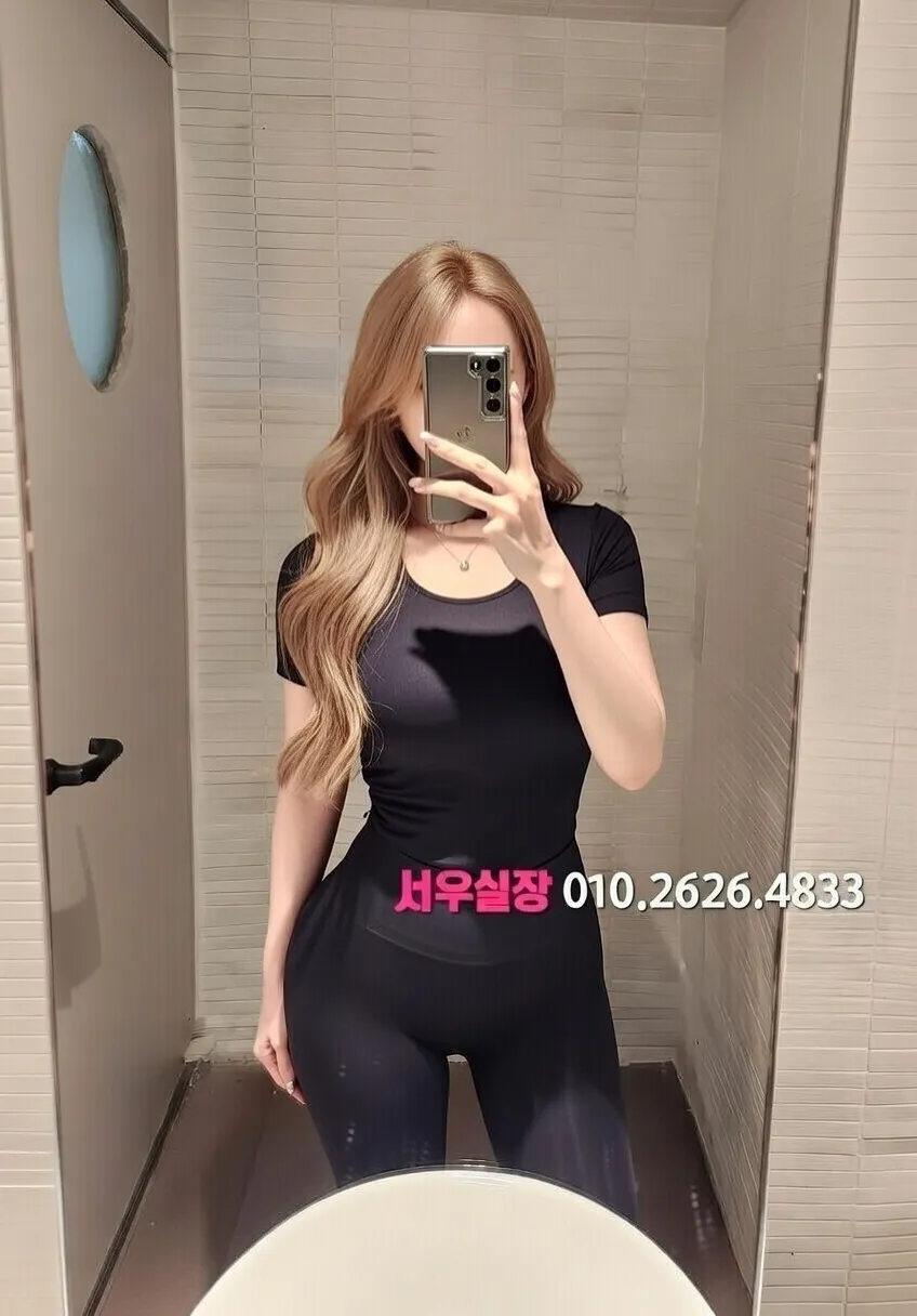 면목동 쩜오 프리미엄 라인업 1번 프로필