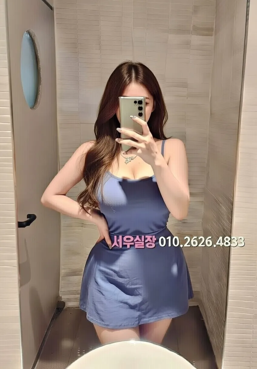 면목동 아빠방 프리미엄 라인업 23번 프로필